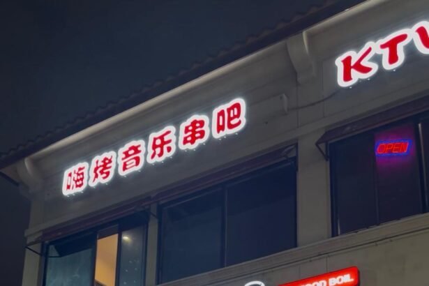 Local Seafood Restaurant Brings Community Flavor