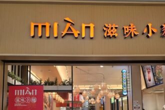 MIÀN Brings Authentic Sichuan Cuisine to South Coast Plaza