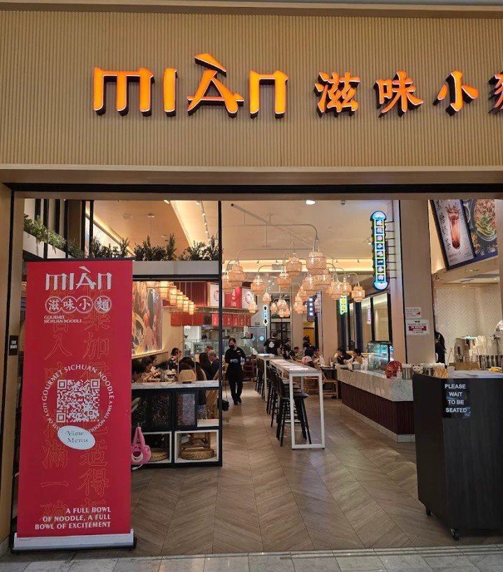 MIÀN Brings Authentic Sichuan Cuisine to South Coast Plaza