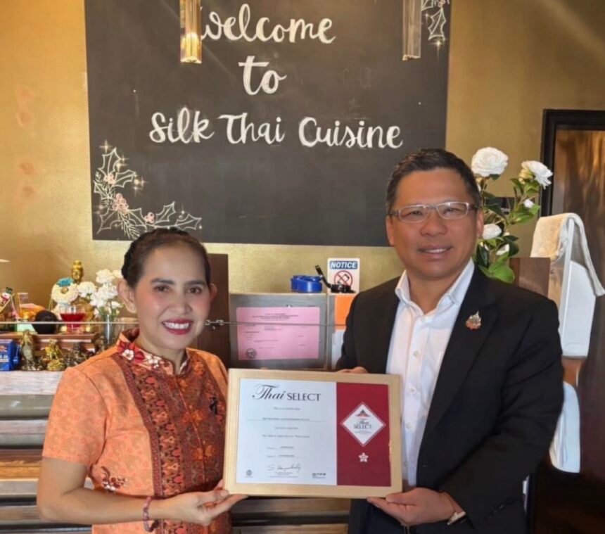 Silk Thai Cuisine
