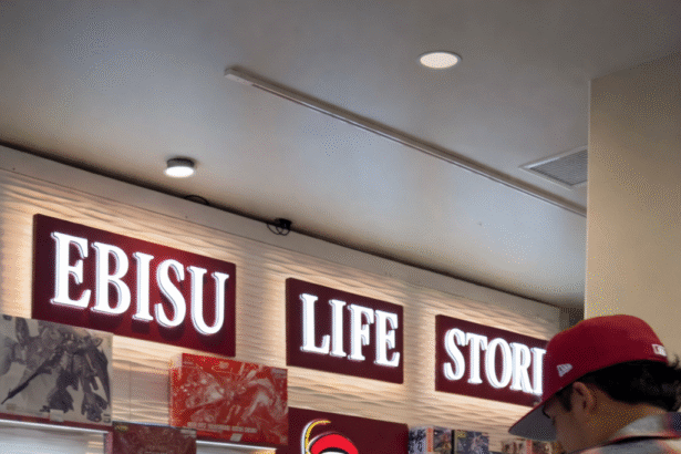 Ebisu Life Store